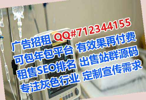 浑源试管环保有限公司